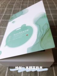 -谷雨官方旗舰店