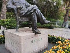 -广东温泉宾馆