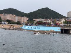 -黑石礁公园
