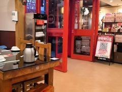 -老雒阳面馆·水席(王城路店)