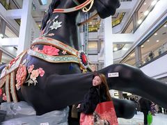 -北京世纪金源购物中心(远大路店)