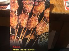 -管氏翅吧(护国寺店)