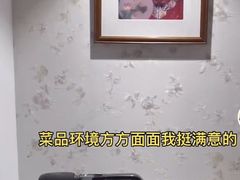 -邓丽君音乐主题餐厅