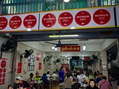 -榮泰米粉湯(Left Shop)