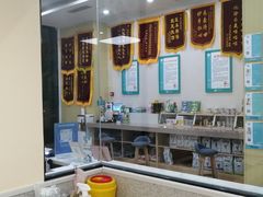 -谐和贝康宠物医院24小时·宠保定点(急重症转诊中心)
