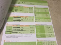 -悦健身私教工作室(双井店)