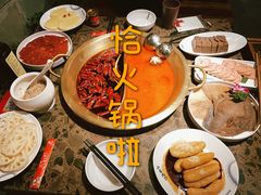 -小龙坎火锅(春熙太古里店)