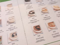 菜单-晶晶甜品(发昌大厦店)