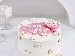 -蜜肆动物奶油蛋糕·个性定制·下午茶甜品