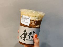 -摩柠手作茶室(国贸店)