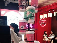 -茶话弄(中贸广场店)