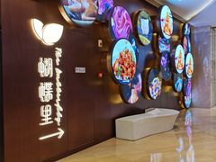 -蝴蝶里·粤菜·点心(滨江龙湖店)