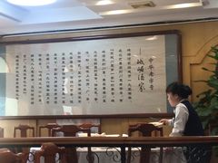 大堂-峨嵋酒家总店(车公庄店)