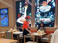 大堂-味千拉面(双井店)