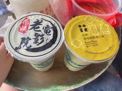 -花姨·老电影院果汁冰(88号店)