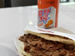 -子午路张记肉夹馍(兵马俑店)