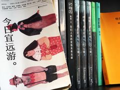 -钟书阁(松江泰晤士小镇店)