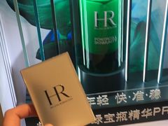 -新世界大丸百货