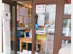 -余丞记川渝面馆(云峰店)