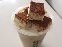 龙珠麻薯提拉米苏奶茶-仙雨林·奶茶鲜果茶(书院巷店)