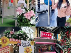 -王府井奥莱棋盘山小镇