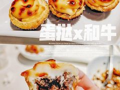 -天然台1908(中建广场店)