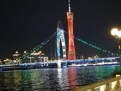 -珠江夜游广州塔·中大码头