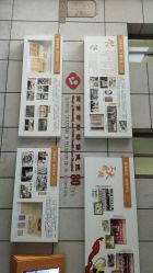 -南京市妇幼保健院(莫愁路院区)