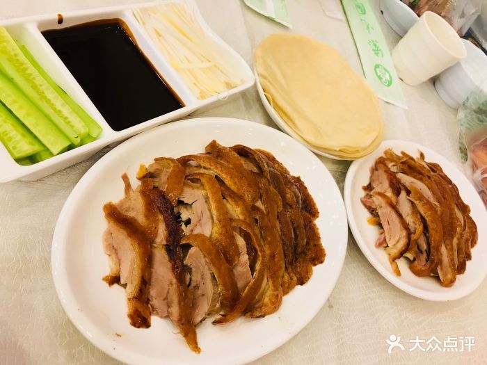 紫光园(劲松店)北京烤鸭图片 - 第2161张