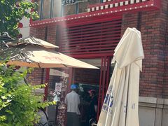 -再回首(中天健广场店)