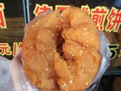德昌咸煎饼-伍湛记 · 广州老字号(龙津中路店)
