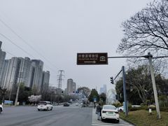 -成都许燎源现代设计艺术博物馆