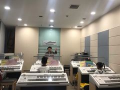 -雅马哈音乐中心(环球中心)