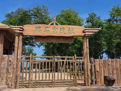 -碣石宫遗址