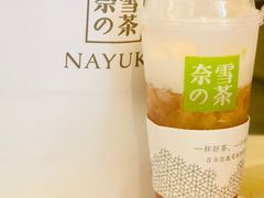 霸气桃桃-奈雪的茶(印象城店)