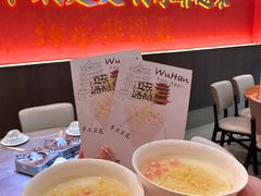 -肖记公安牛肉鱼杂馆·省级非物质文化遗产(江汉路直营店)