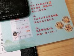 -蜜桃餐厅·伴山(绿宝广场店)