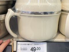 -永辉超市(鲁谷店)