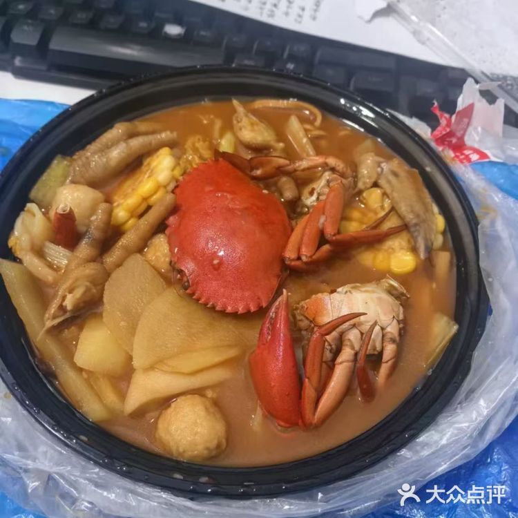 今天点了米粉，真的被惊艳到了！下单后很快就送