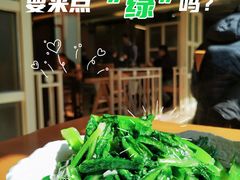 -乡亲鹅肉城(吴江店)