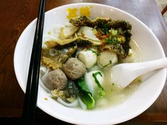 招牌鱼蛋粉-其美潮州鱼旦粉世家(花城汇南区分店)