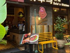 -翡翠鸟精品泰国菜(北辰财富中心店)