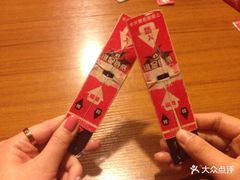 -汇佳桌游剧本咖啡馆(万体馆旗舰店)