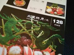 -蓝山咖啡馆(钱江龙店)