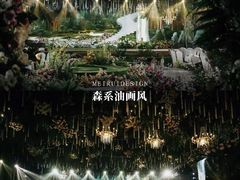 -河北宾馆中茂海悦酒店