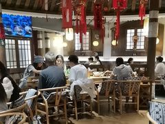 -黔诚酸汤牛肉(甲秀楼店)