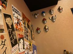 -八木鸟居酒屋(小木桥路店)