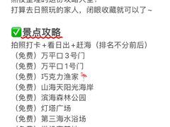 -巧克力渔家.小船海鲜家常菜(万平口店)