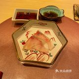 🍴岩田别馆