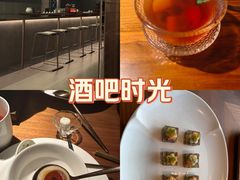 -CHIC1699远洋私厨